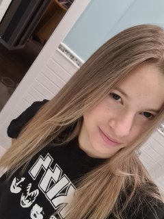 Галя